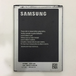 Pin Samsung Galaxy Mega 6.3 I9200 chính hãng - PINI9200