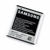 Pin Samsung Galaxy S2 LTE  EB-L1D7IBA EB585157VK (Bạc)