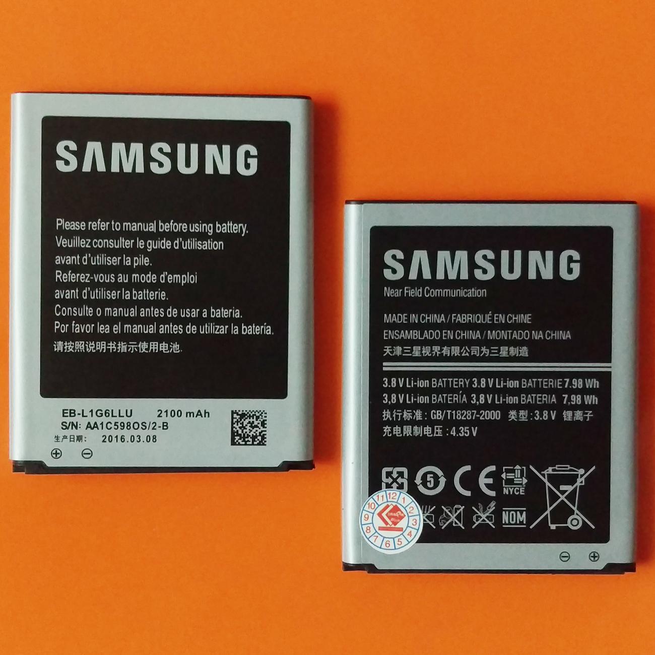 Pin Samsung Galaxy S3 - i9300