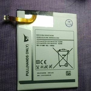 Pin Samsung Galaxy Tab 4 7.0 - T230