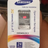 Pin samsung galay s5820/I8150 xịn hộp sắt