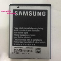 Pin Samsung I8150/8600/5820 ( phụ liện bé nhím)