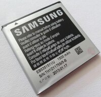 PIN SAMSUNG i9070 (EB535151VU/1500mAh) ZIN