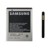 Pin Samsung I9070