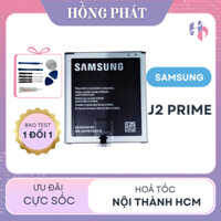 PIN SAMSUNG J2 PRIME (EB-BG530CBE) (Tặng kèm keo dán và bộ sửa)