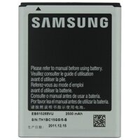 Pin Samsung SC-05D Docomo/i717I/i717D/i717M/i717R/E160K/E160L/E160S