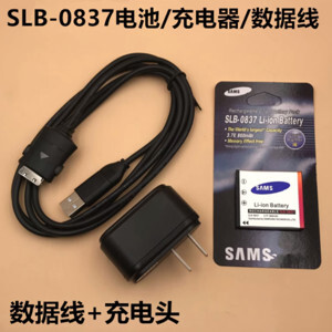 Pin Samsung SLB-0837