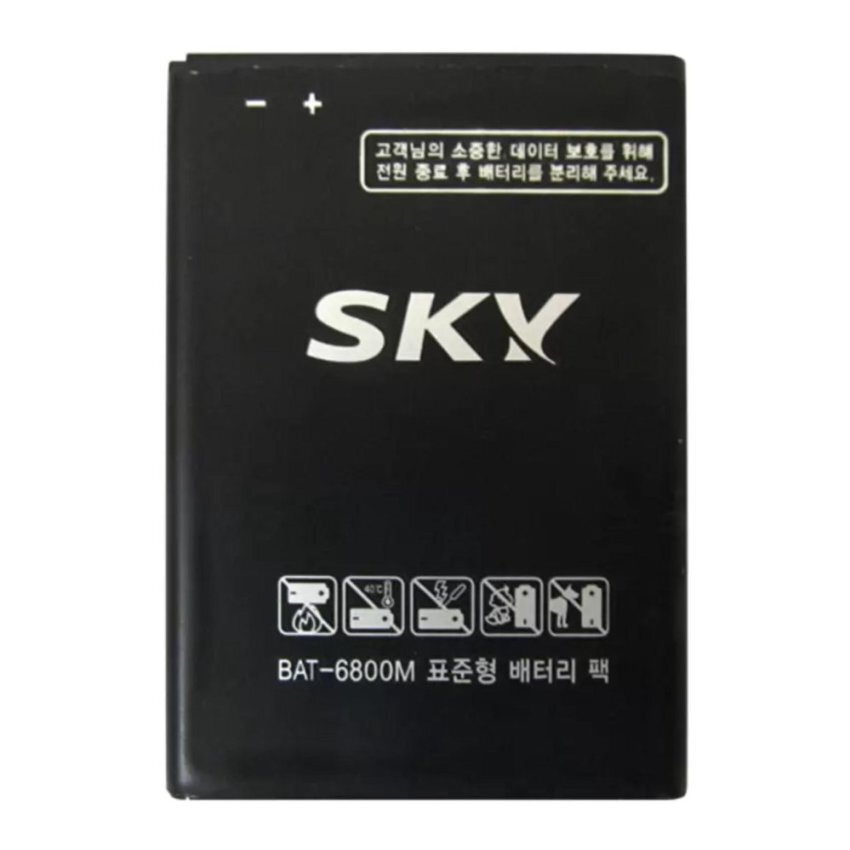 Pin Sky A760/ A770 (BAT-6800M)