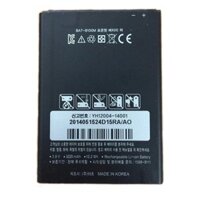 Pin Sky A910 /A910L/ A910S/ A910 K BAT-8100M hàng sịn giá rẻ chuẩn Zin 100%