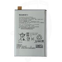 Pin Sony Xperia L1 G3312 2620mAh