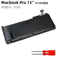 Pin thay thế cho Apple MacBook Pro 13 inch A1342 A1331 MC207 MC516 – Độ tin cậy từ Global Resources