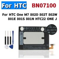 Pin thay thế Mới BN07100 2300mAh cho HTC One M7 (802D 802T 802W 801E 801S 801N) + Dụng cụ tặng kèm