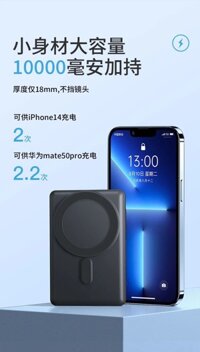 Pin Wiwu Magentic Power Bank JC-20 cho iphone 12 trở lên, dung lượng pin 10000mAh, sạc thông minh 15W - Hàng chính hãng - 10.000mah - ĐEN