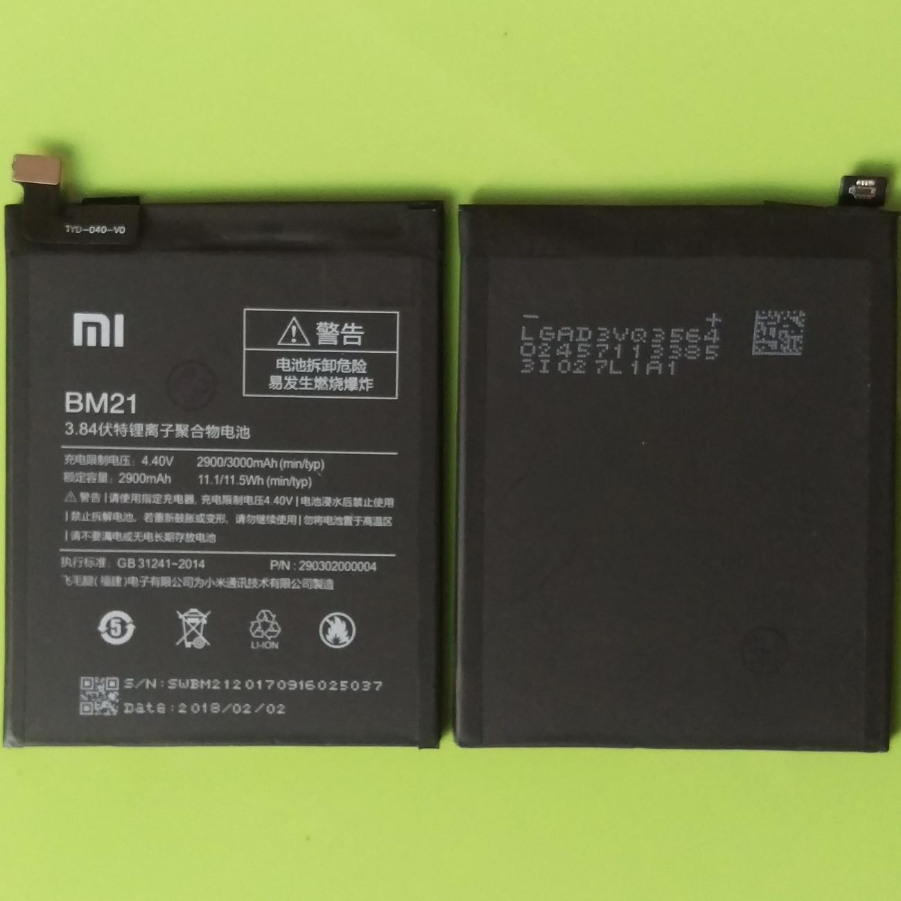Pin Xiaomi Mi Note BM21