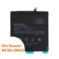 Pin Xiaomi Mimix BM4C