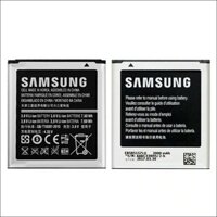 Pin xịn cho Samsung Galaxy Core 2 G355, G355H pin mới 100% bảo hành 6 tháng