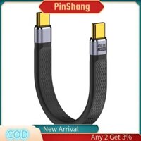 Pinshang USB C Sang USB C Cáp 13CM Ngắn 240W USB 4.0 Cáp Sạc Nhanh 40Gbps Truyền Dữ Liệu Flat FPC Thiết Kế Dữ Liệu