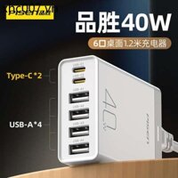Pinsheng 40W Sạc Đa Cổng USB Cắm Để Bàn Đầu Sạc Điện Thoại Di Động 6 Cổng type-c Thích Hợp Cho Apple Huawei Xiaomi 50W Sạc Nhanh Đa Năng 30W Ổ Cắm Android