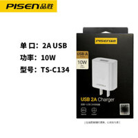 Pinsheng 5v2a Sạc Điện Thoại Di Động 1A Thích Hợp Cho Apple Android Đầu Sạc usb Bộ Chuyển Đổi Đa Năng