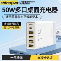 Pinsheng Bộ sạc usb đa cổng 50W Sạc nhanh Đa chức năng Cắm điện thoại di động sáu cổng Universal Studio Đầu sạc máy tính để bàn Thích hợp cho máy tính bảng Apple Huawei Xiaomi Đa năng