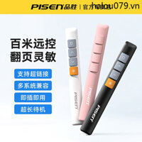 Pinsheng Flip Pen Giáo Viên Sử Dụng Đa Năng ppt Điều Khiển Từ Xa Bút Máy Chiếu Đa Phương Tiện Giảng Dạy usb Laser Thông Minh Bảng Trắng Điện Tử Courseware