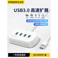 Pinsheng USB 3.0 Hub Multi-Port Plug Hub Splitter Cáp nối dài cho laptop Bộ chuyển đổi dock đa chức năng Type-C USB Flash Drive Chuột Cáp nối dài USB sạc