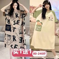 Pinxin [2 Món] Đồ Ngủ Bà Bầu Mùa Hè Kích Thước Lớn Lỏng Lẻo Mỏng Tay Ngắn Đầm Ngủ Dễ Thương cho Phụ Nữ