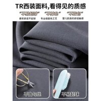 Pinxin [Cửa hàng giảm giá] Quần vest đen cao cấp cho nữ mùa xuân thu 2024, quần dài thẳng mới, quần ống rộng hẹp cho người nhỏ nhắn