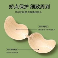 Pinxin [Khách Hàng lặp lại 4759 người] Miếng dán áo ngực cúp xoài ngực nhỏ tập hợp ảnh cưới váy yếm mỏng không dây đeo vai lớn không dấu vết miếng dán núm vú vô hình