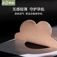 Pinxin [Khách hàng thường xuyên 3117] Bọc núm vú dùng một lần màu da mỏng cấp y tế cho phụ nữ, phù hợp với ngực lớn và nhỏ, bọc vùng núm vú cho váy cưới và đồ ngủ, vô hình và chống va đập