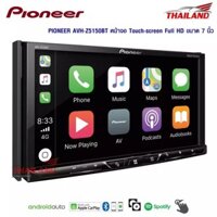 Pioneer AVH-Z5150BT Bộ thu DVD đa phương tiện AV, 2 DIN, màn hình cảm ứng 7 ", WVGA độ phân giải cao.