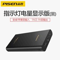 PISEN 20000 MAh Có Thể Đưa Lên Máy Bay Của Sạc Di Động Power Bank Pisen Có Thể Mang An Ninh TypeC Đầu Vào Miệng Hai Triệu MAh Sạc PlSEN sản Phẩm Giành Chiến Thắng Sạc Nhanh Giao Diện