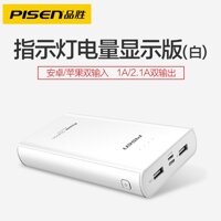 PISEN 20000 MAh Có Thể Đưa Lên Máy Bay Của Sạc Di Động Power Bank Pisen Có Thể Mang An Ninh TypeC Đầu Vào Miệng Hai Triệu MAh Sạc PlSEN sản Phẩm Giành Chiến Thắng Sạc Nhanh Giao Diện