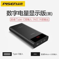 PISEN 20000 MAh Có Thể Đưa Lên Máy Bay Của Sạc Di Động Power Bank Pisen Có Thể Mang An Ninh TypeC Đầu Vào Miệng Hai Triệu MAh Sạc PlSEN sản Phẩm Giành Chiến Thắng Sạc Nhanh Giao Diện