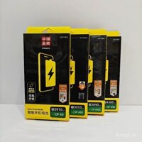 Pisen Tương Thích với Điện Thoại Sạc Nhanh Dòng OPPO R/A Pin Tích Hợp và Sửa Chữa Điện Thoại Khác