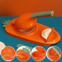 [Pjx] Da Bánh Bao Bấm Hộ Gia Đình Nhà Bếp Bánh Bao Khuôn Bấm Bánh Bao Da Dụng Cụ Làm Bánh Bao Đa Năng