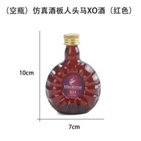 PK007 Mô hình rượu XO H25 T300 – Đỏ