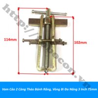 PKK1105 Vam Cảo 2 Càng Tháo Bánh Răng, Vòng Bi Đa Năng 3 Inch 75mm