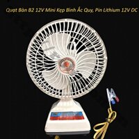 PKK1142 Quạt Bàn B2 12V Mini Kẹp Bình Ắc Quy, Pin Lithium 12V DC