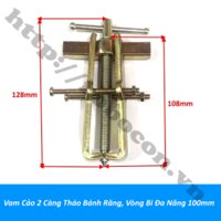 PKK1377 Vam Cảo 2 Càng Tháo Bánh Răng, Vòng Bi Đa Năng 100mm