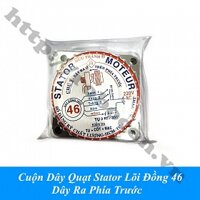 PKK1534 Cuộn Dây Quạt Stator Lõi Đồng 46 Dây Ra Phía Trước