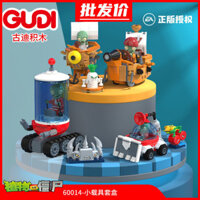 plants vs zombies lego plants vs zombies plants vs zombies lego plants vs zombies 2 plants vs zombies mô hình Khối xây dựng Goody 60014 Bộ Đồ chơi lắp ráp Lego Tương thích cho bé trai Plants vs. Zombies