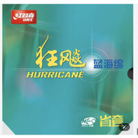 [PlantViet] Mặt vợt bóng bàn HURRICANE III TUYỂN TỈNH LÓT XANH NEO (màu đen) (H3 PRO BLUE NEO)