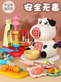 Plasticine Máy Làm Mì Đồ Chơi Bộ Đất Sét Màu Không Độc Hại Cho Trẻ Em Thực Phẩm Bé Trai Và Bé Gái Đất Sét Dụng Cụ Đất Sét Siêu Nhẹ đất sét polymer