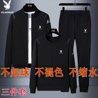 Playboy quần áo thể thao thông thường phù hợp với áo thun nam tr Playboy đồ thể thao thông thường phù hợp với áo thun nam Quần Size Lớn Hai Áo khoác ba mảnh Nam 19.76