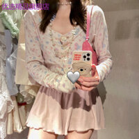Plmmbase Culottes Restocked Bunny Bear Haze Purple Culottes Set