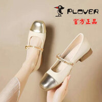 Plover Giày Đơn Nữ Xuân Thu Nông Miệng Vuông Ngón Chân Đế Mềm Thấp Gót Dây Đeo Một Chữ Màu Pháp Phù Hợp Với Phong Cách Chanel Mary Jane Giày