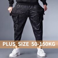 [Plus Size] Quần Thể Thao Ống Bó Rộng Họa Tiết Rằn Ri Size Lớn Cho Nam