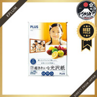 Plus Ultra Glossy Photo Paper A4 Size, 100 Sheets - High-Quality Printing for Stunning Photos and Projects, IT-221GC 46064