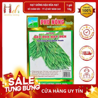 PN - Hạt Giống Đậu Đũa Hạt Đen - Gói 10g - Trồng Rau Xanh Rau Sạch Bằng Đất Sạch, Mùn Dừa Và Phân Bón Hữu Cơ